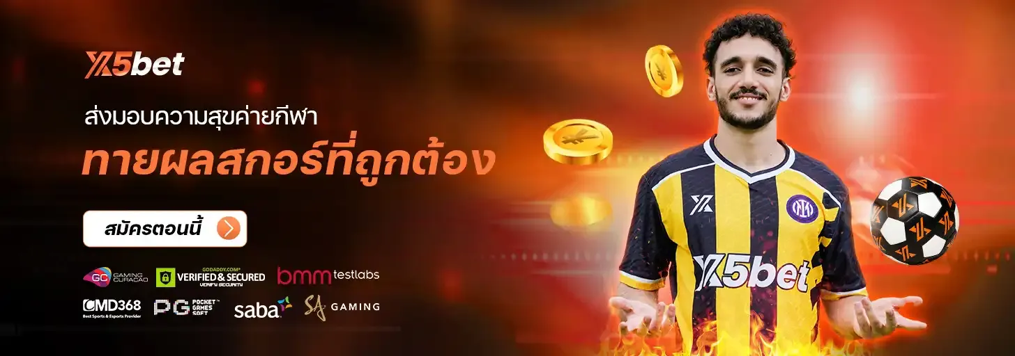 imgi_32_banner20250722153055624