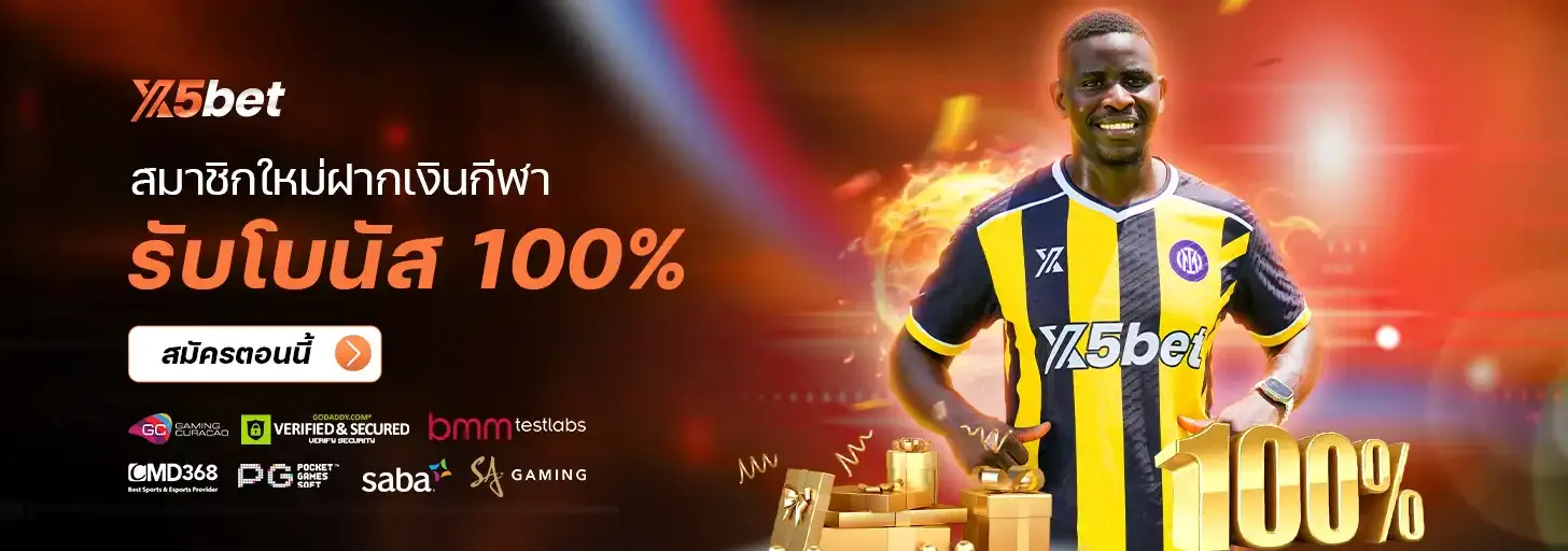 imgi_33_banner20250722153521260