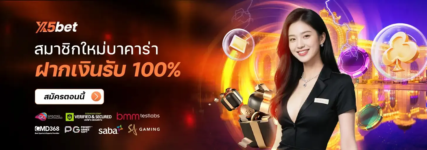 imgi_35_banner20250722153347549